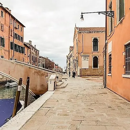 Apartment Casa Contarini Venedig