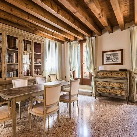 Casa Contarini Апартаменты